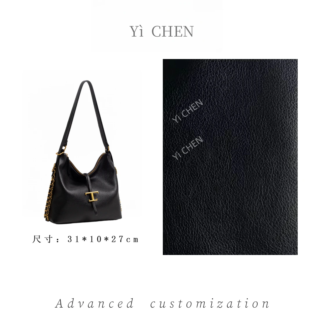 【Yì CHEN】QYX-98038-黑色 简约时尚女士新款轻奢单肩斜跨包