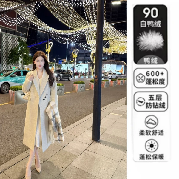 【阿琪Angel】设计感羊毛时尚冬款90白鸭绒高级外套