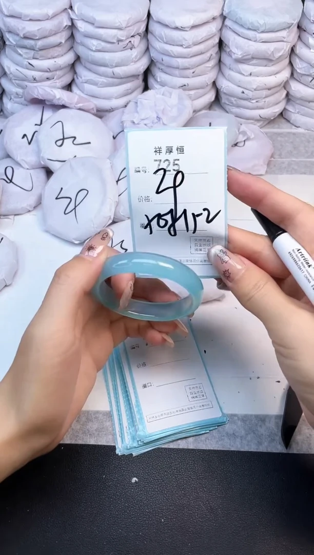 玛瑙/玉髓手镯未镶嵌725