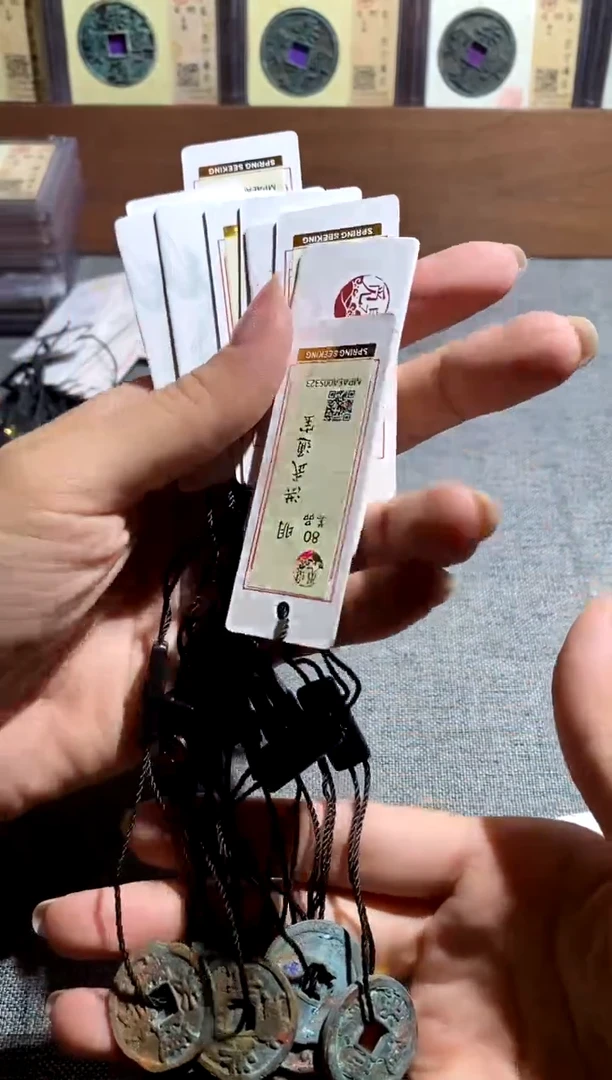 铜洪武通宝