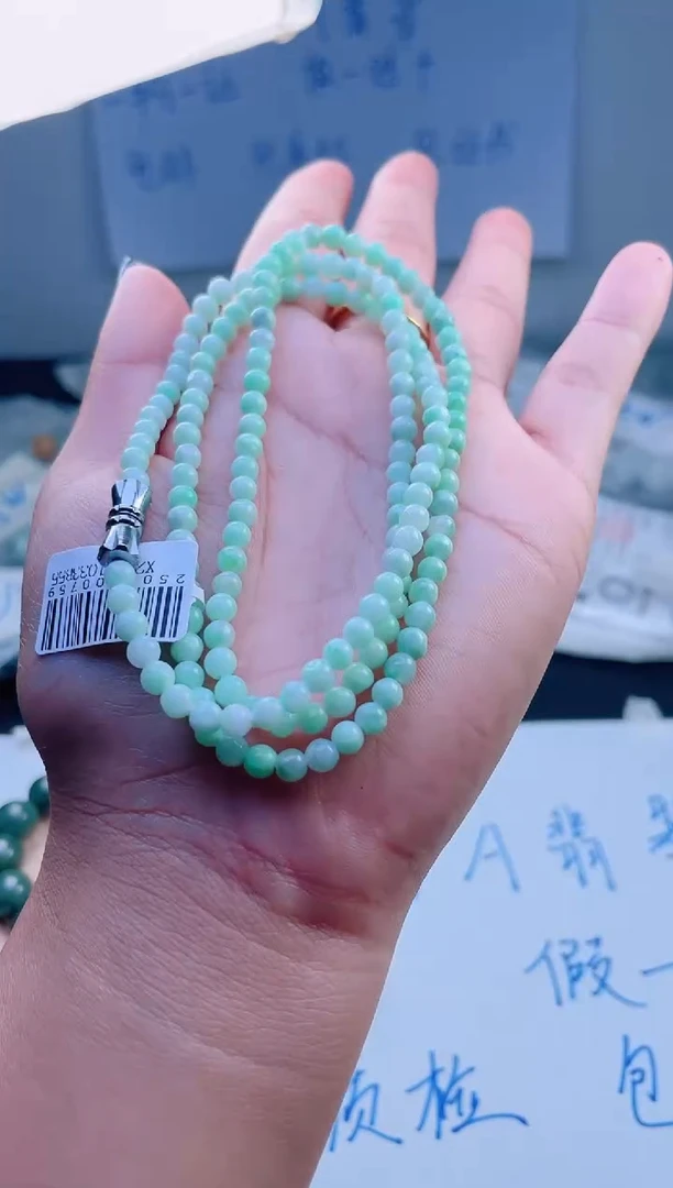 未镶嵌手链翡翠珠串