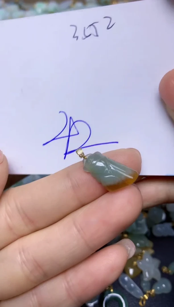 【闪购商品】翡翠挂件18K金镶嵌 天然翡翠A货