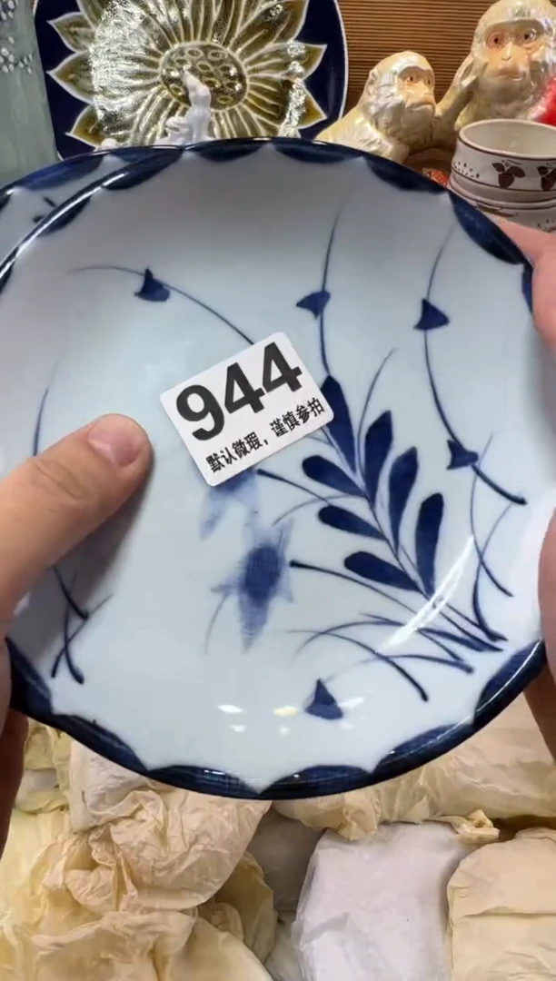 妙*瓷器瓷器瓷器瓷器瓷器瓷器