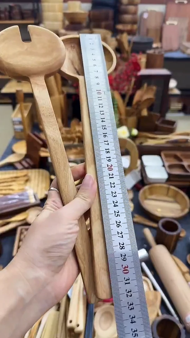 白蜡木2个不退不换