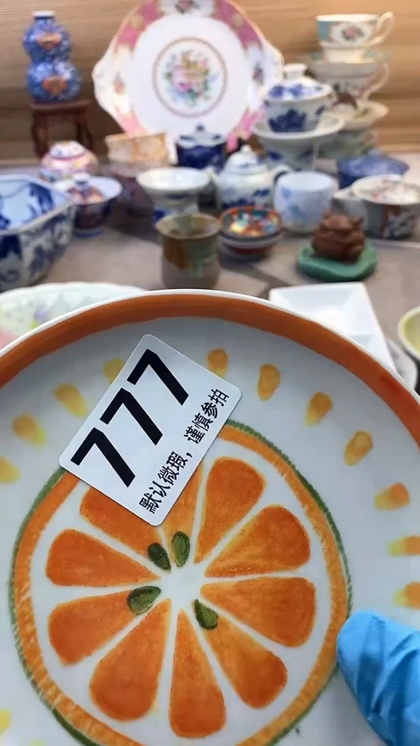 摆件一****?摆件瓷器瓷器瓷器瓷器