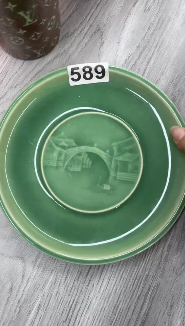 瓷特价福利 微瑕 慧仙青瓷