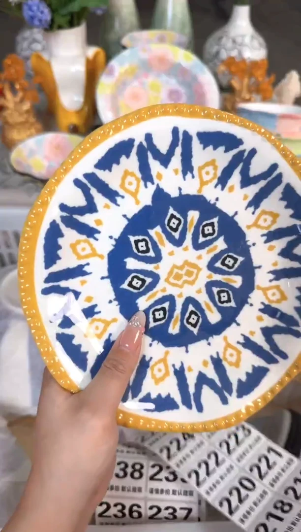 瓷片211默认微瑕15包邮库存1