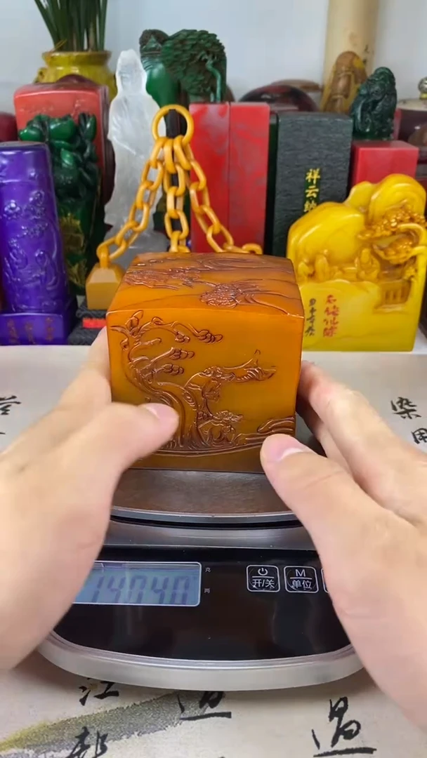 寿山石印石78寿山石
