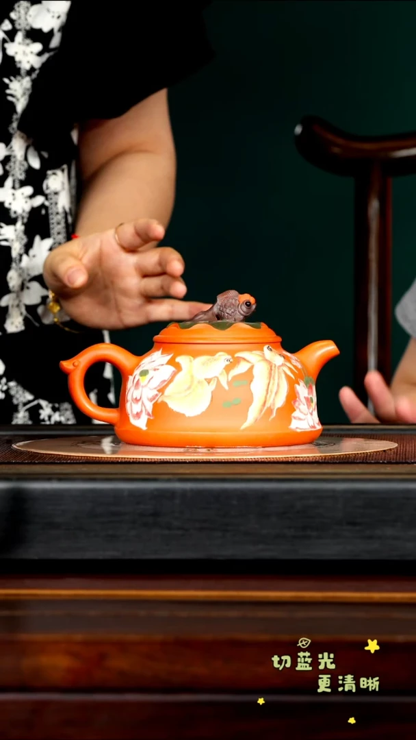 茶壶紫砂宜兴紫砂 PHJ 南红玉砂 闲趣自在大 550cc