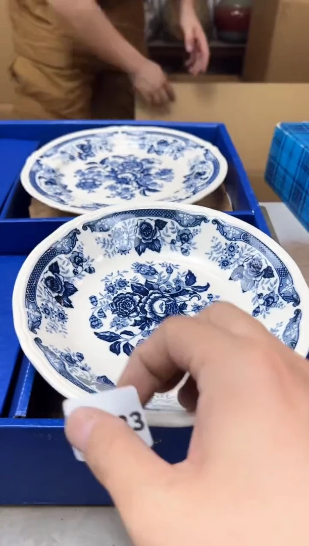 其他1133聚宝缘优品精选