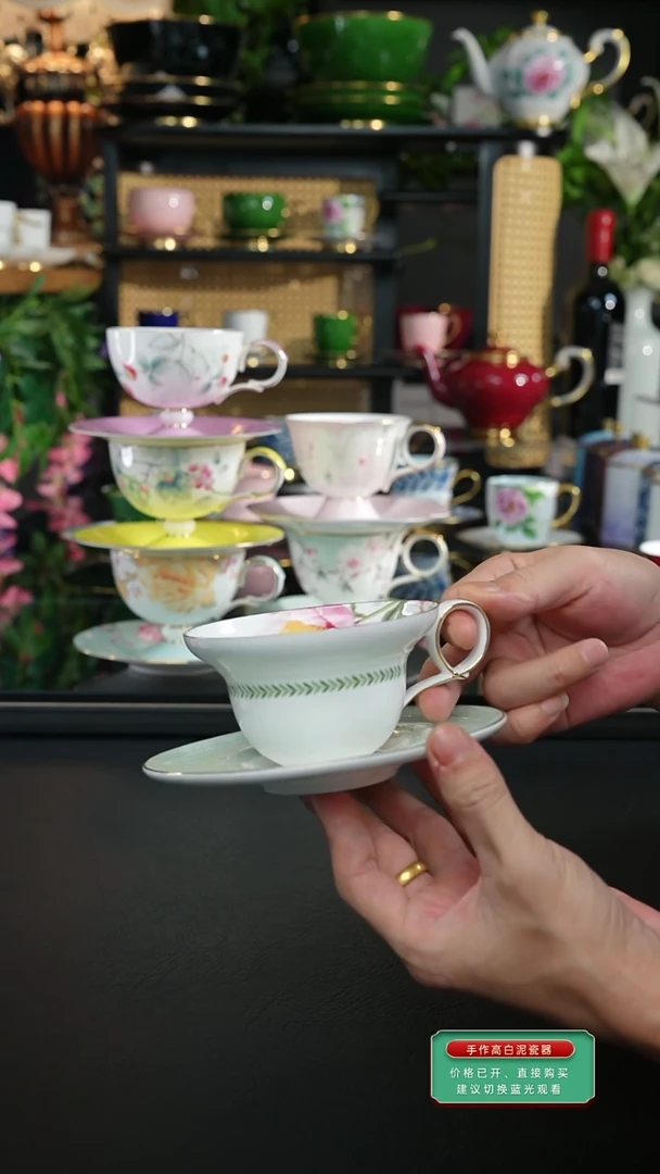 云漫绿色咖啡杯，，，，，，，