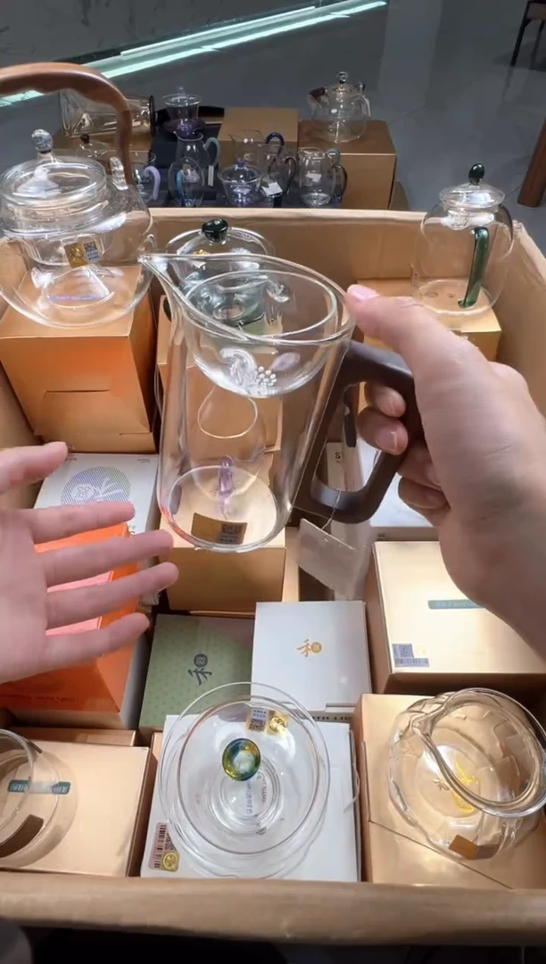 禾器·华纳茶海 胡桃木