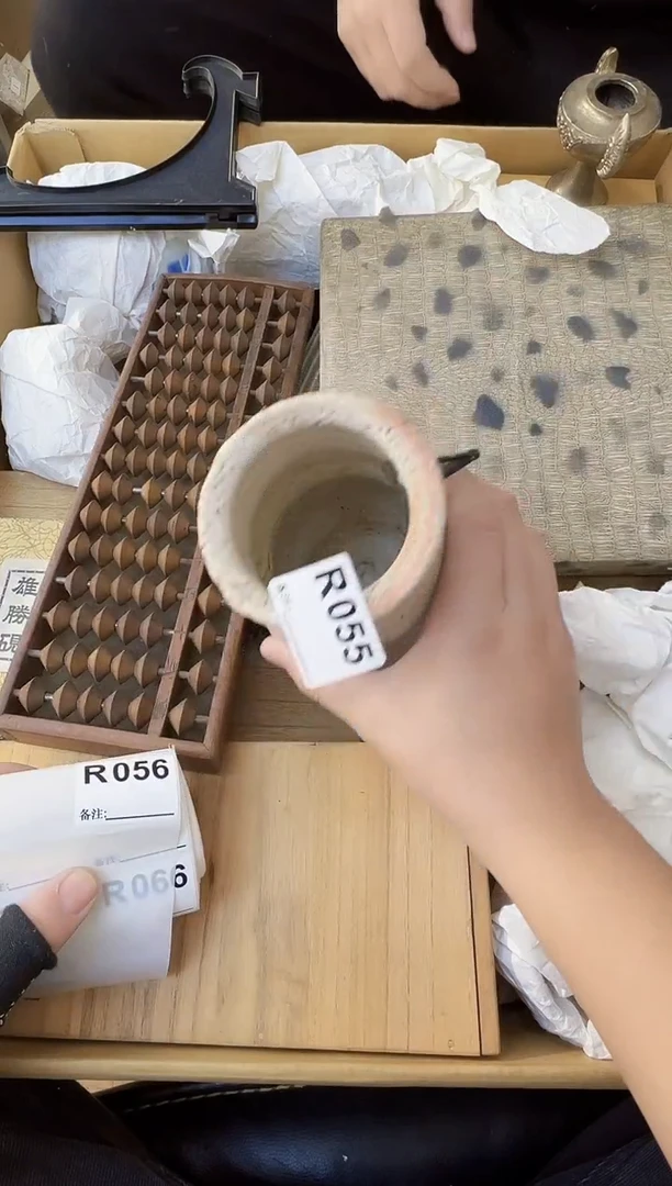 溪*熊大熊店铺闪购链接055