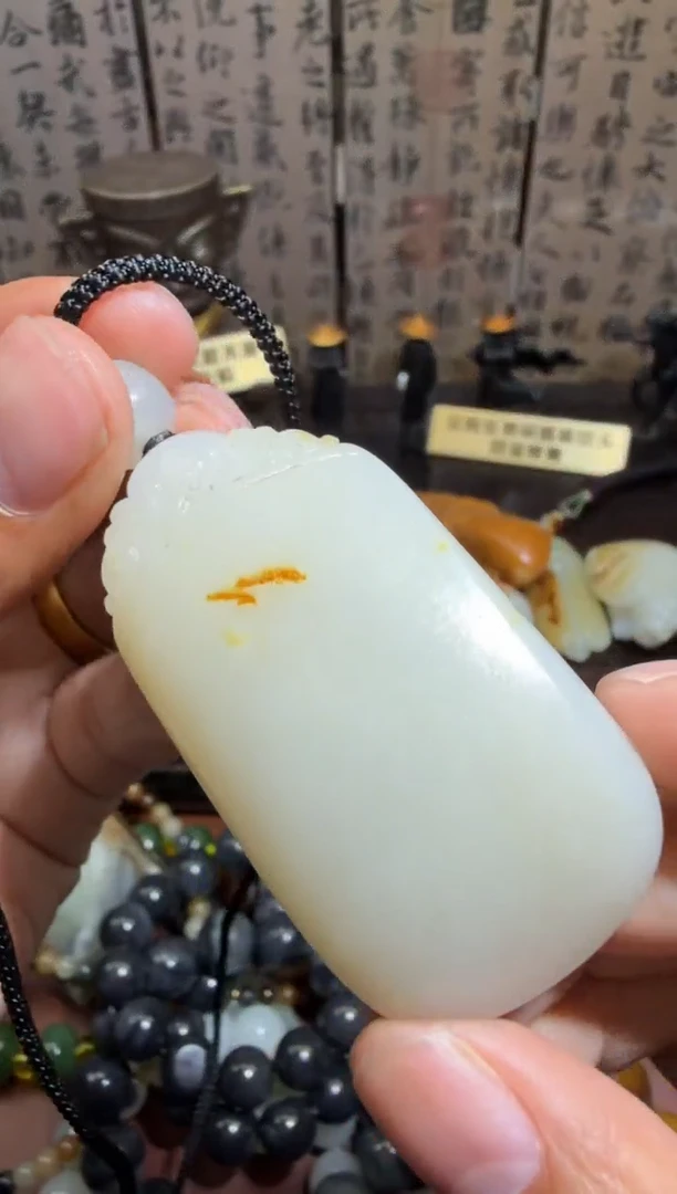 未镶嵌和田玉挂件和田玉