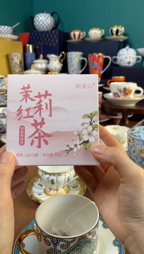 高端礼品DXSMLHC1-茉莉红