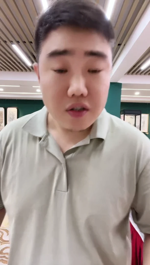 国画央藏美术馆叄号馆精品国画