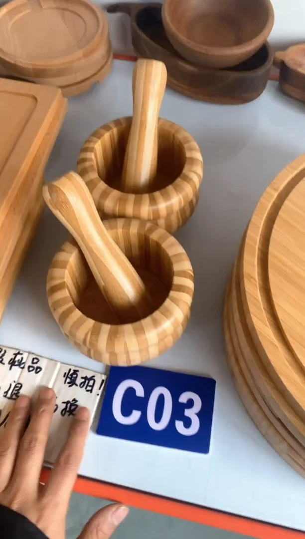 【闪购商品】2025/3/5 C03瑕疵品