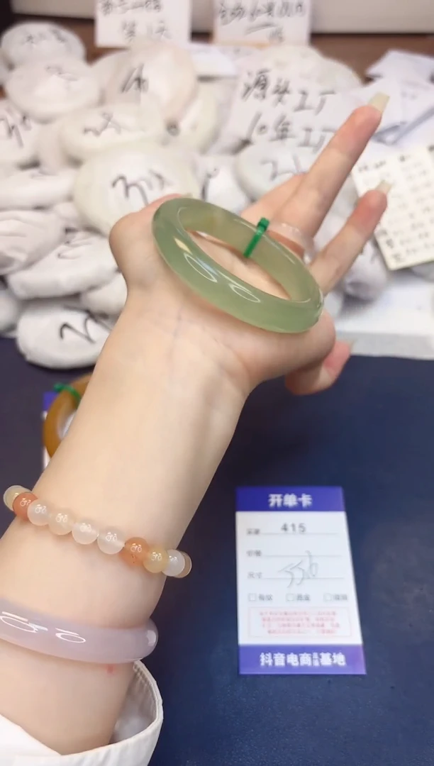 石英质玉手镯未镶嵌415-东陵玉-圈口55