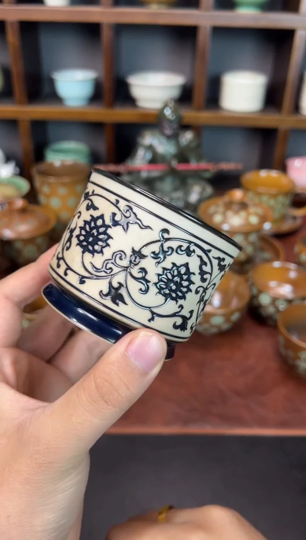 【闪购商品】杯乌金釉缠枝莲纹容天杯