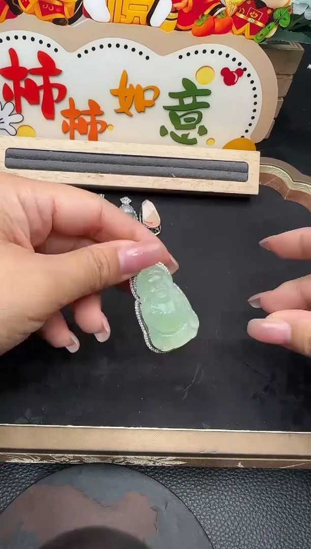 吊坠(不含链)18K金镶嵌翡翠勿拍