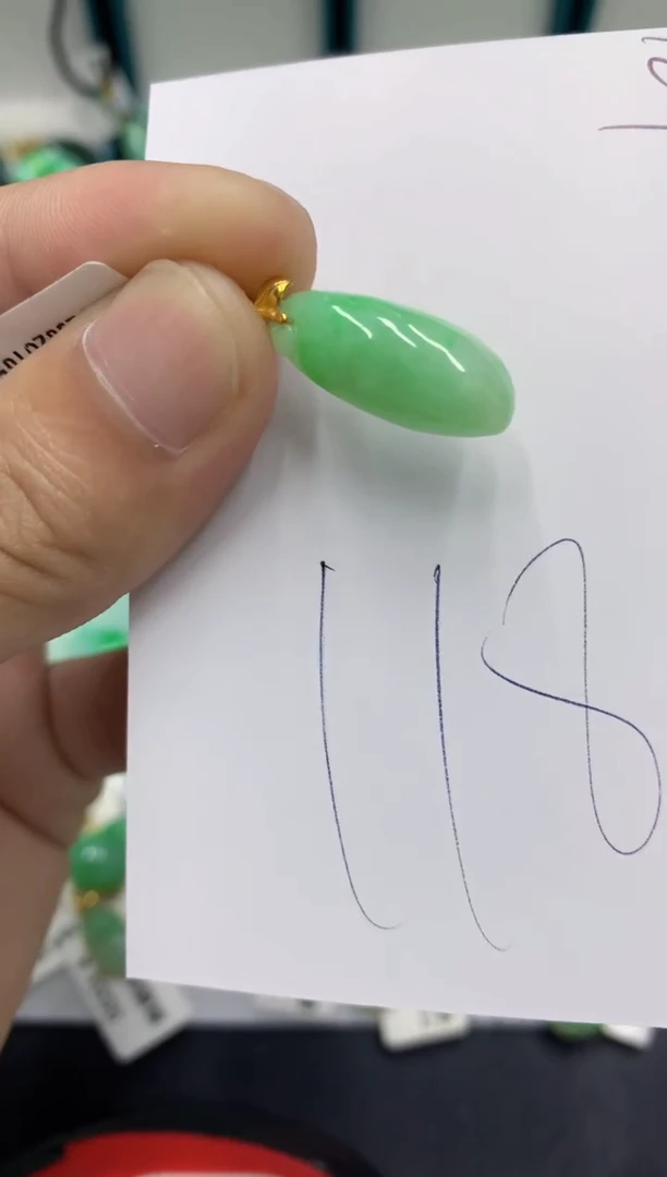 【闪购商品】翡翠颈饰18K金镶嵌翡翠