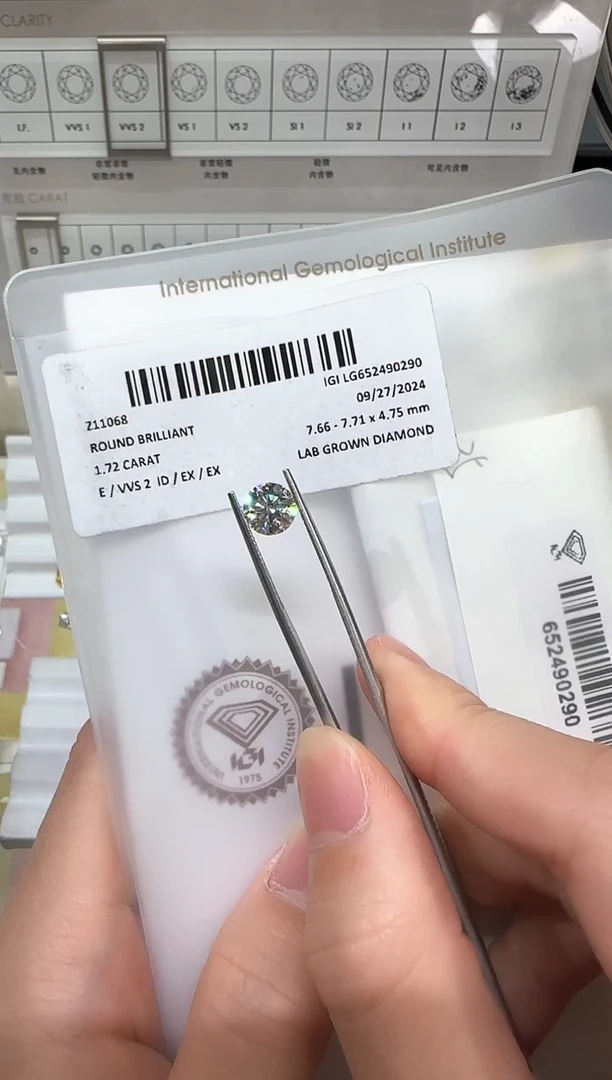 实验室培育钻石裸石未镶嵌@ 1.72ct 先鉴赏，再定制！