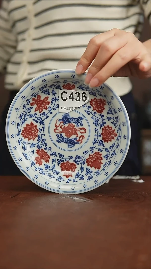 景瓷御器微瑕436