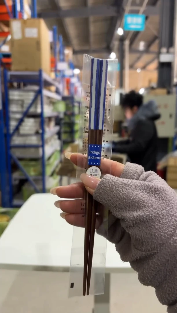 玻璃纸蓝染十草筷子蓝染十草筷子