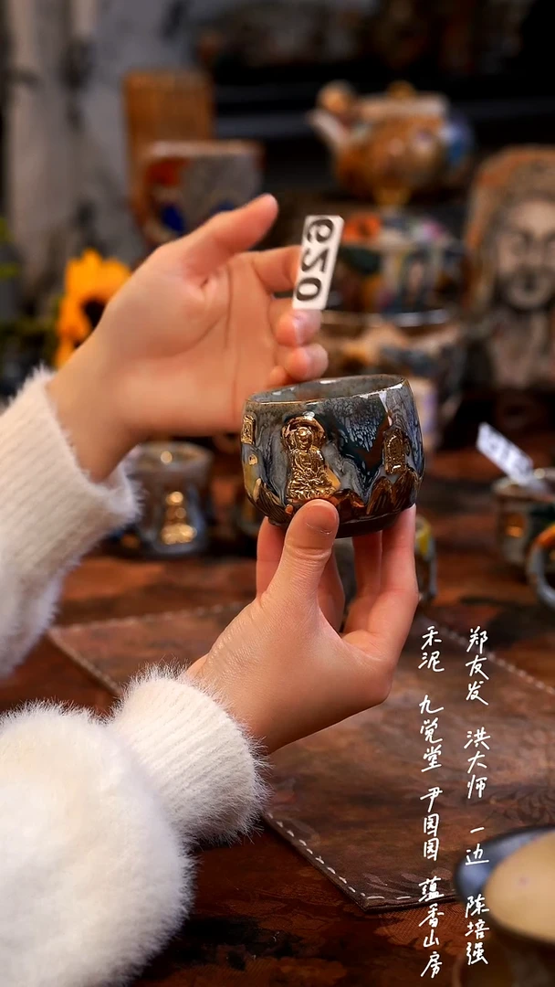 【闪购商品】00000000000000000620