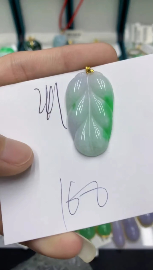 翡翠18K金镶嵌颈饰翡翠