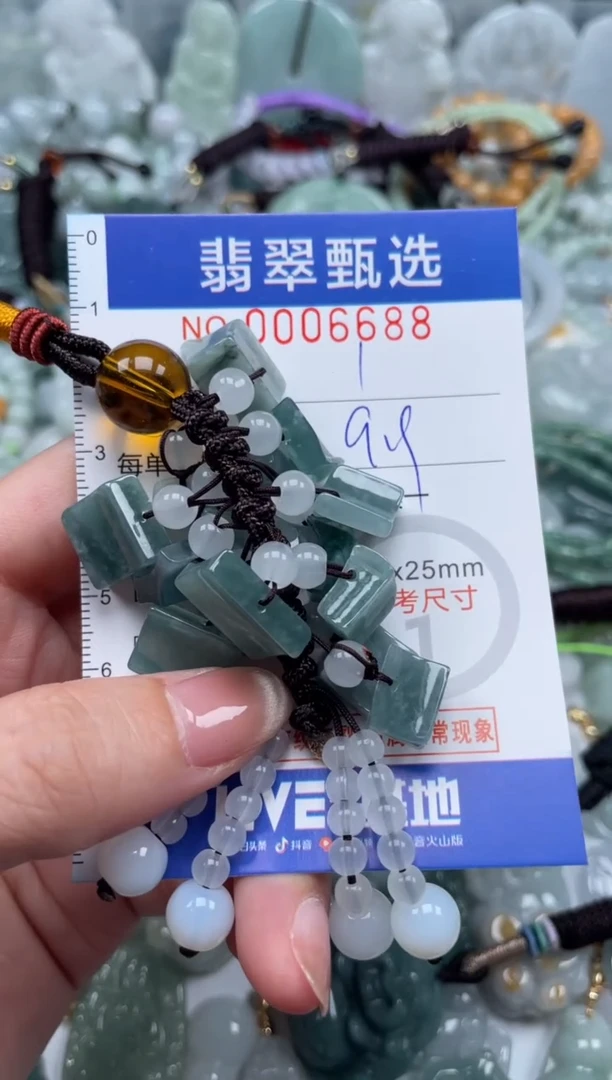 翡翠未镶嵌颈饰00..6688