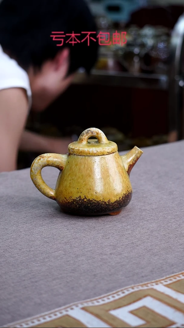 茶壶紫砂宜兴紫砂柴烧