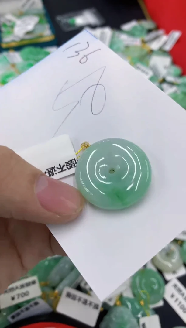 【闪购商品】翡翠颈饰18K金镶嵌1111111111