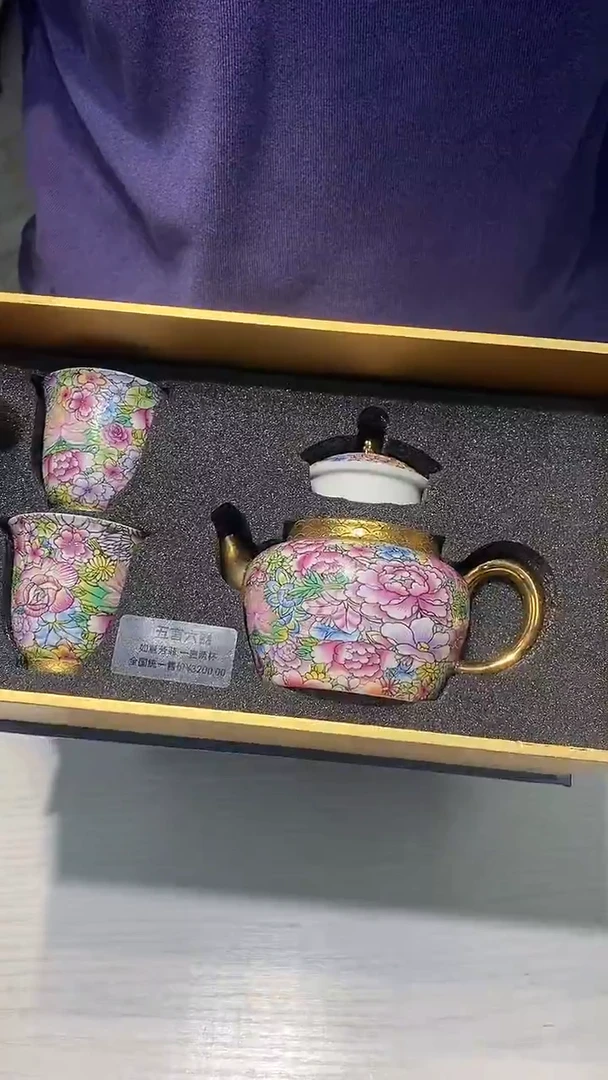 瓷片111111111111@@1