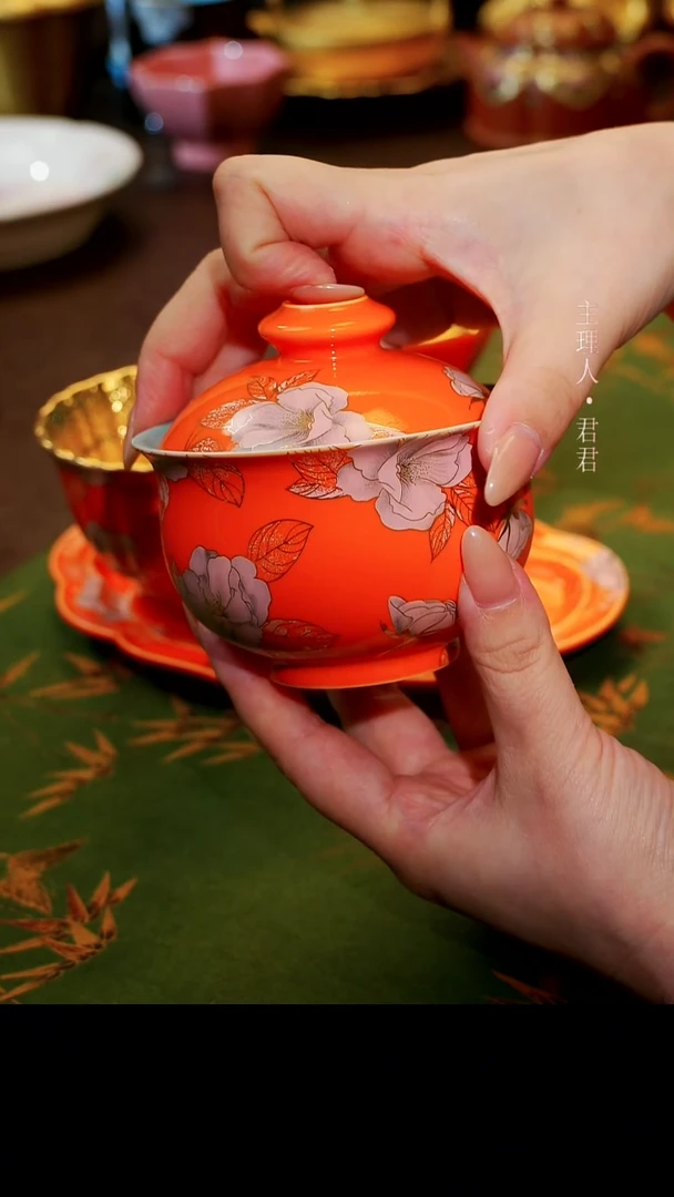 茶杯紫砂【宜景窑爱马仕橙系列】盖碗