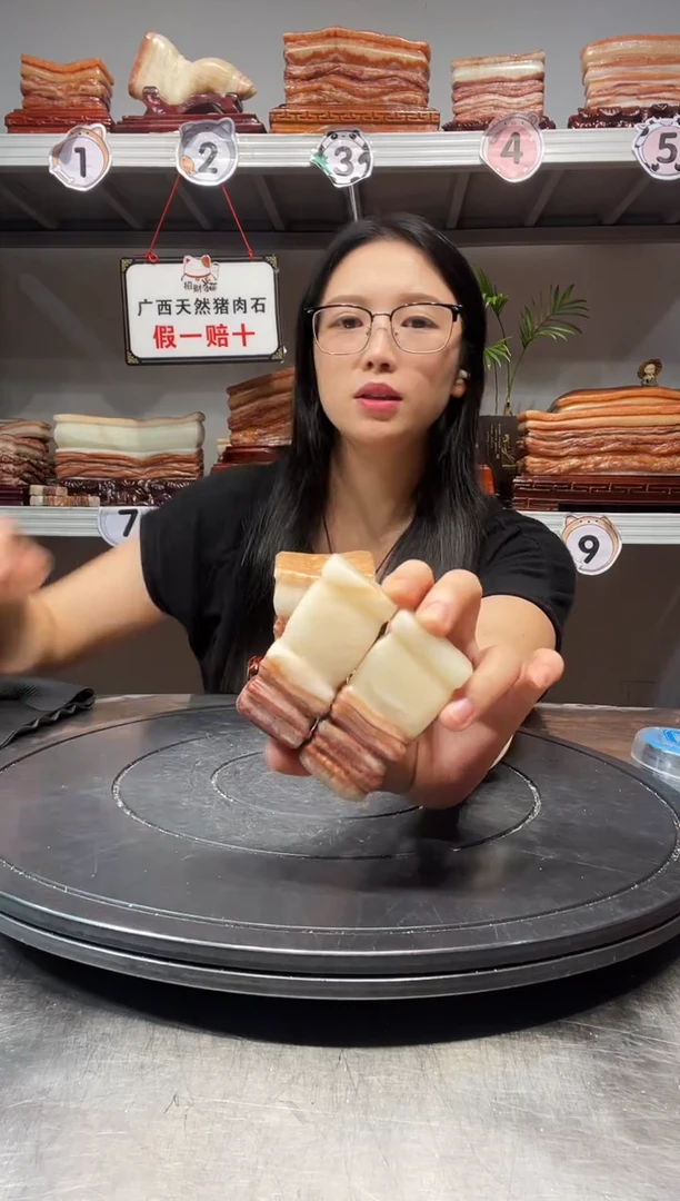 石材天然石材柳州猪肉石