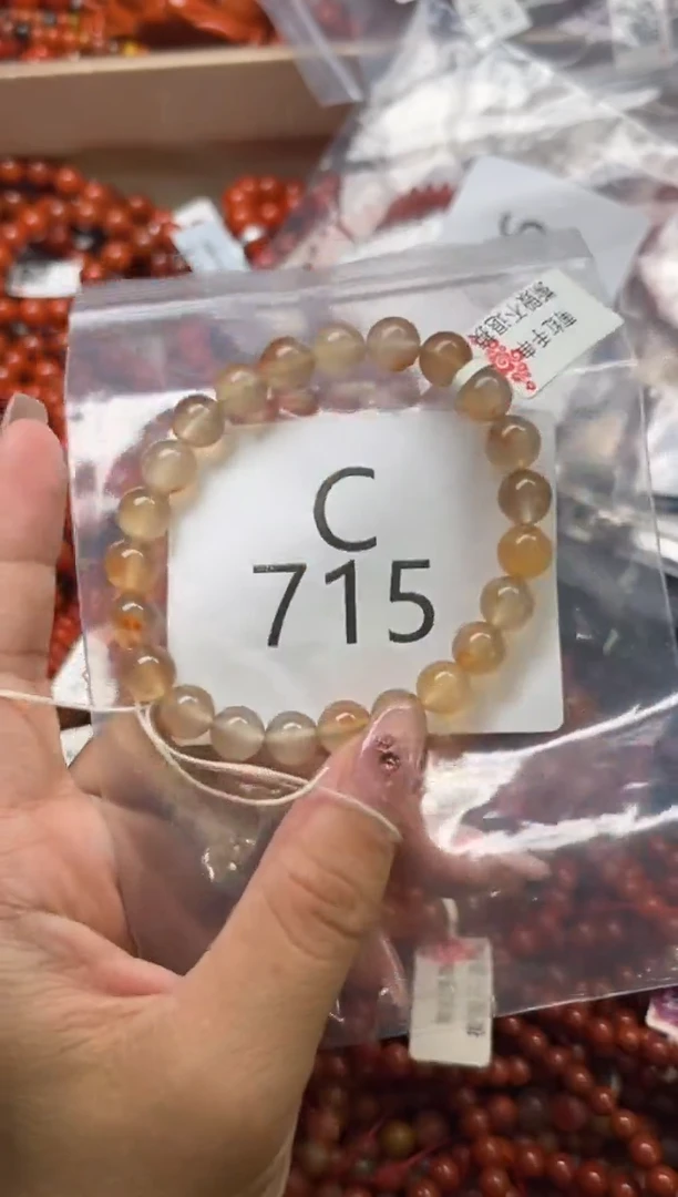 南红玛瑙未镶嵌珠宝奇石C715-8+