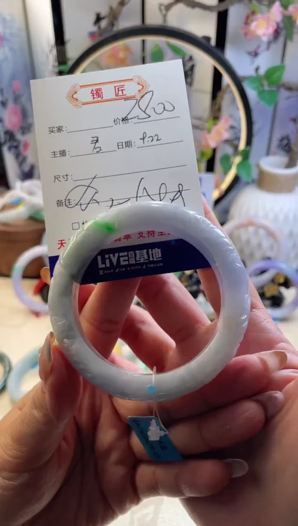 未镶嵌手镯翡翠3  翡翠手镯 56