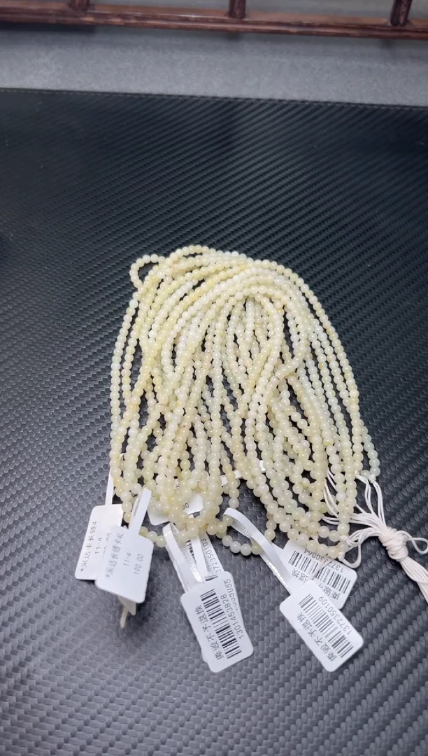 项链未镶嵌和田玉且末微色差米达卡4长链多样性发货拍一发一L