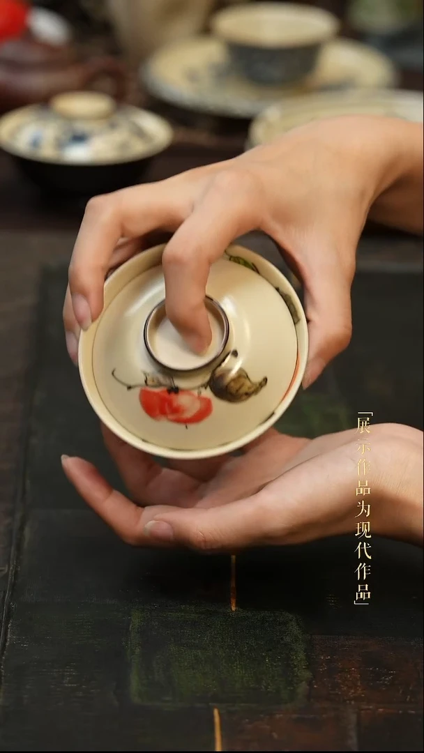 尼克美学茶生活周边