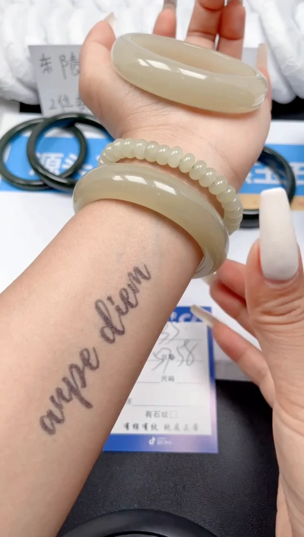 和田玉手镯未镶嵌茶晴手链