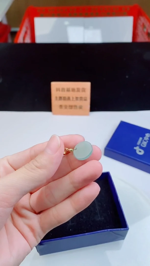 颈饰未镶嵌翡翠   ·