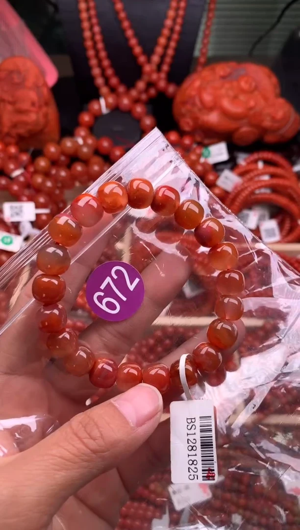 【闪购商品】南红玛瑙珠宝奇石未镶嵌672-10