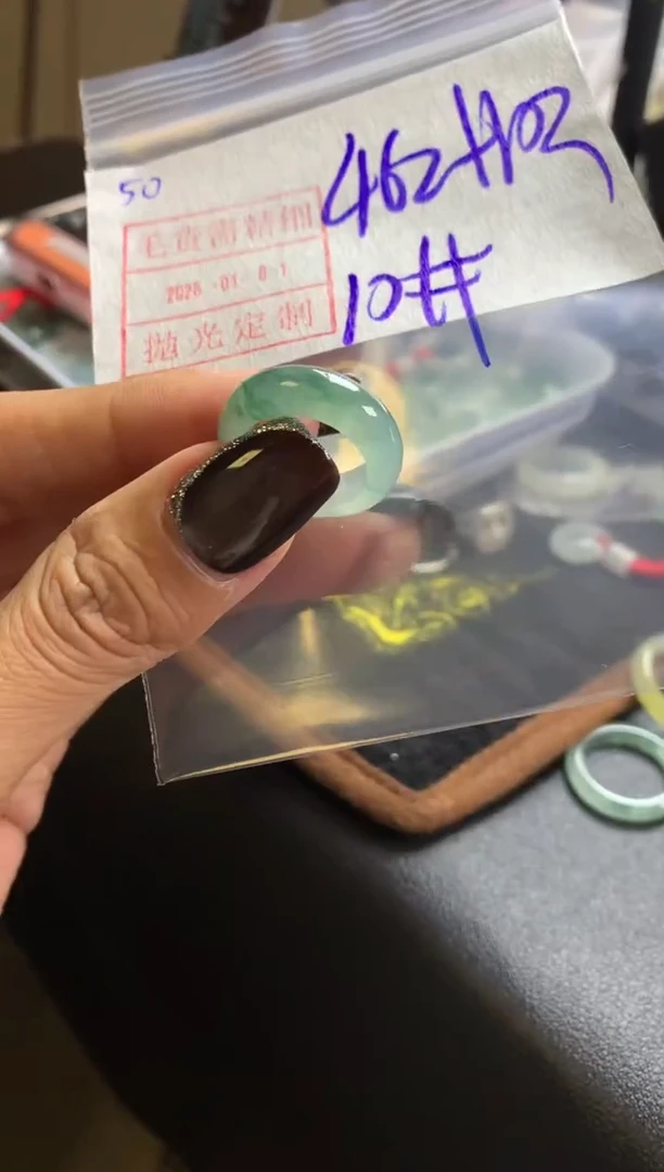 未镶嵌定制翡翠50戒圈10*472元毛货需精抛光发