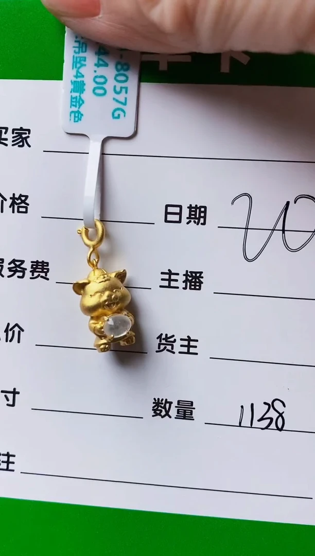 银S925镶嵌戒指翡翠?****人1138