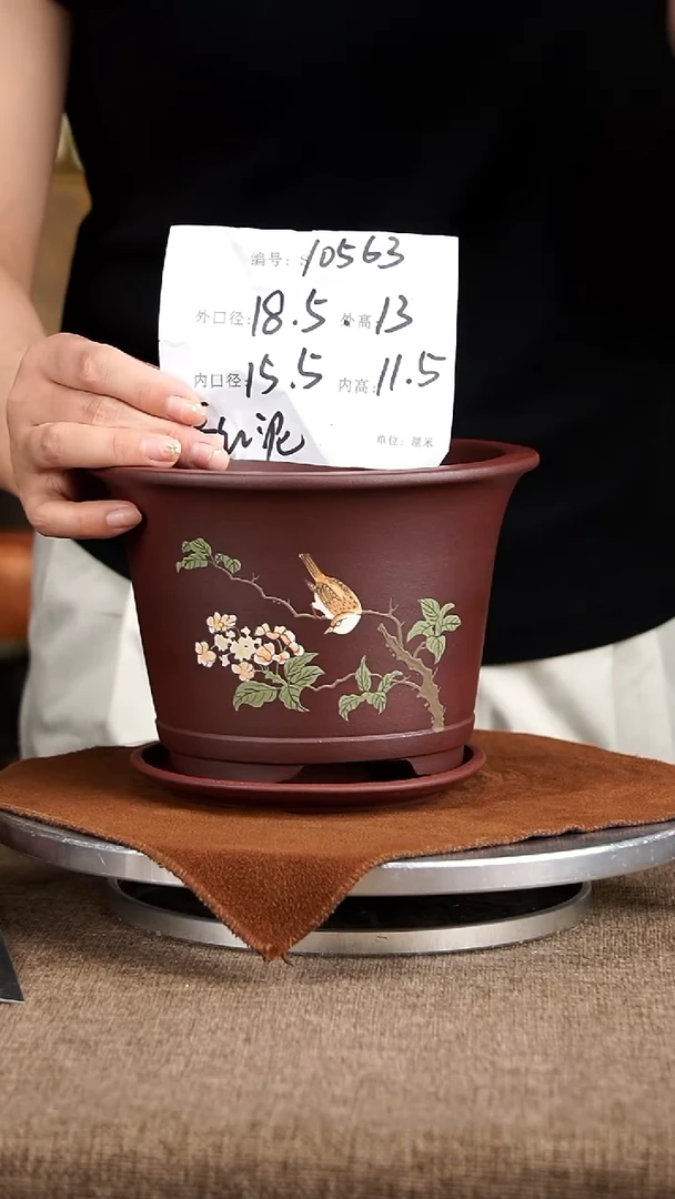 紫砂花盆紫砂花盆10563+z