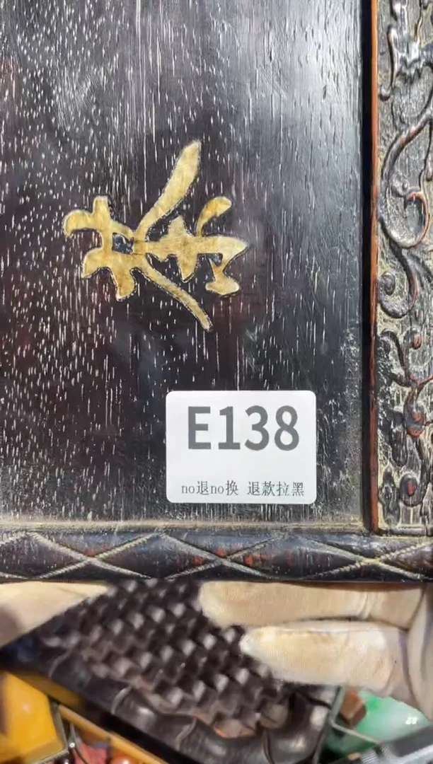 瓷片桃**夫表姐直播所见所得