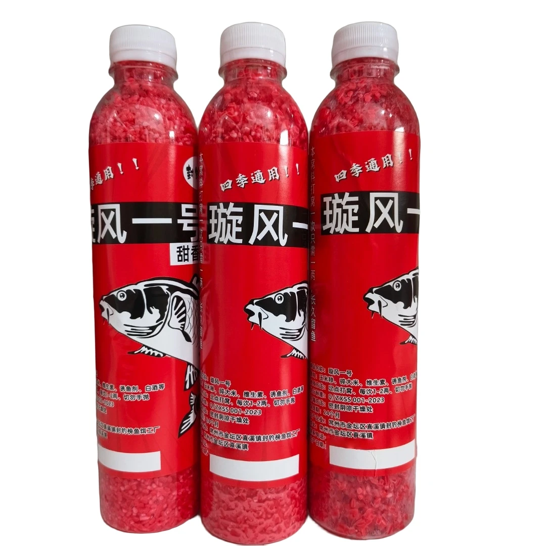 【拍一发三】璇风一号钓鱼窝料通用酒米鲫鱼鲤鱼青草鳊四季通钓甜香