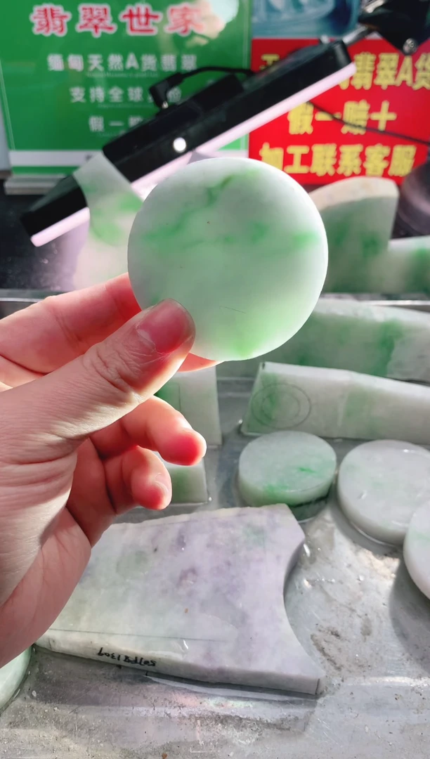 裸石翡翠翡翠多样性发货（随机发一）A