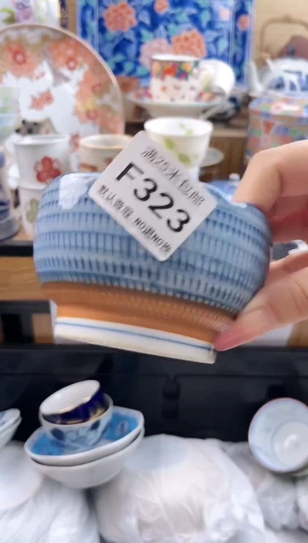 清*==============f323